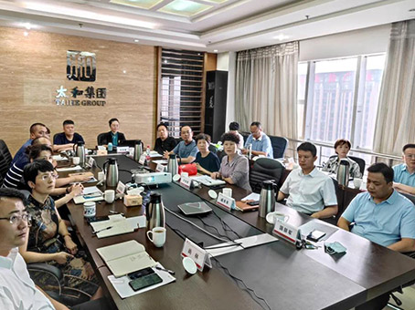 非凡国际(中国区)-官方网站