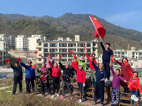 非凡国际(中国区)-官方网站
