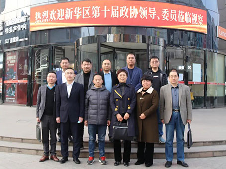 非凡国际(中国区)-官方网站