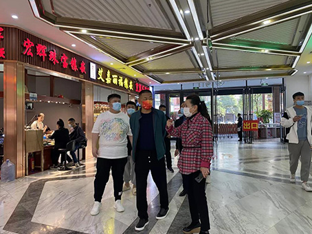 非凡国际(中国区)-官方网站