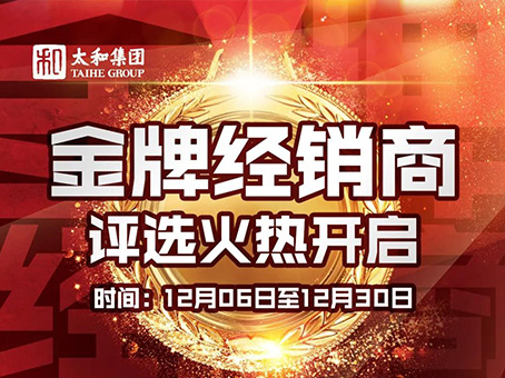 非凡国际(中国区)-官方网站