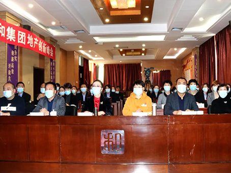 非凡国际(中国区)-官方网站