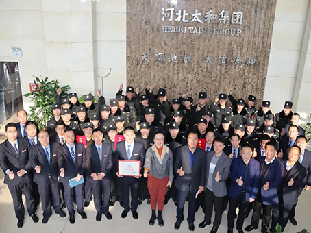 非凡国际(中国区)-官方网站
