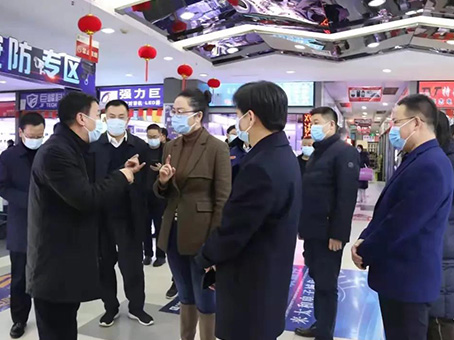 非凡国际(中国区)-官方网站