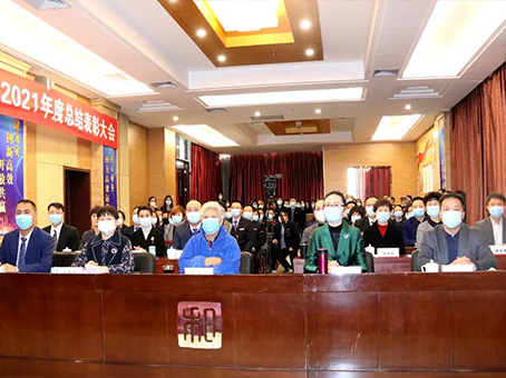 非凡国际(中国区)-官方网站