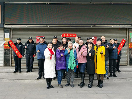 非凡国际(中国区)-官方网站