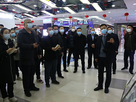 非凡国际(中国区)-官方网站