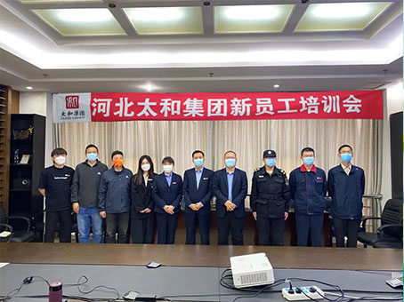 20220506084742 非凡国际(中国区)-官方网站