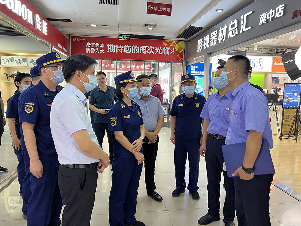 非凡国际(中国区)-官方网站