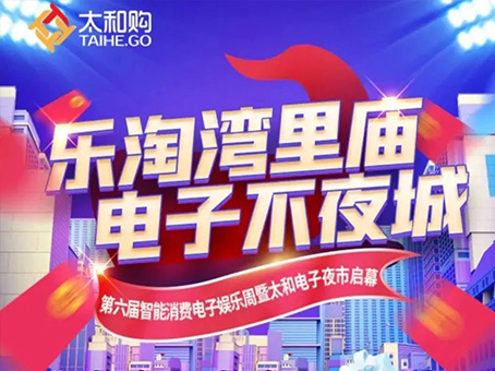 20221002105213 非凡国际(中国区)-官方网站