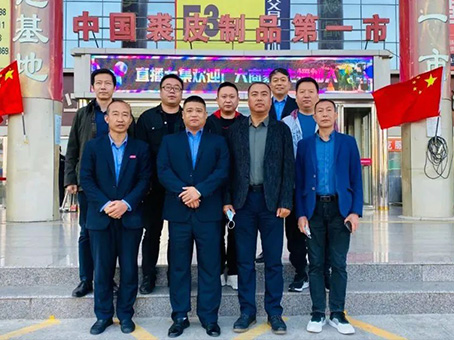 20221021082945 非凡国际(中国区)-官方网站