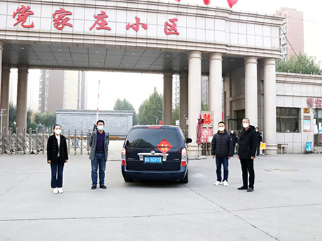 20221206160356 非凡国际(中国区)-官方网站