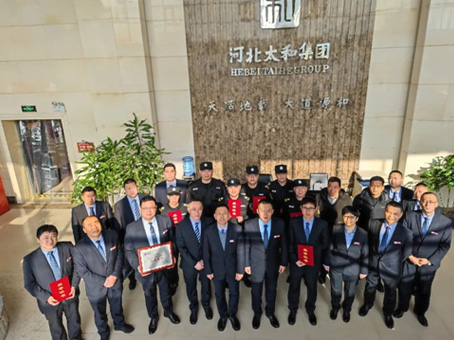 20230114091419 非凡国际(中国区)-官方网站