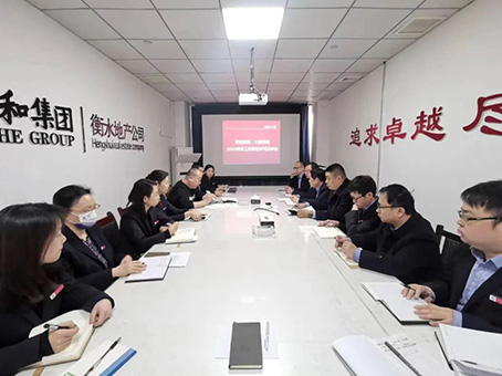 20230304083109 非凡国际(中国区)-官方网站