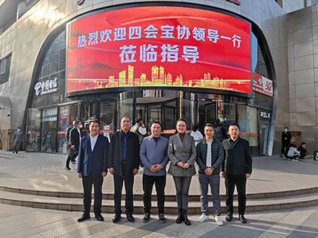 20230321144534 非凡国际(中国区)-官方网站