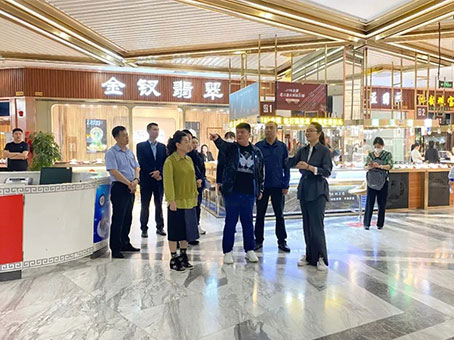 20230410100906 非凡国际(中国区)-官方网站