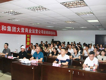 20230814092611 非凡国际(中国区)-官方网站
