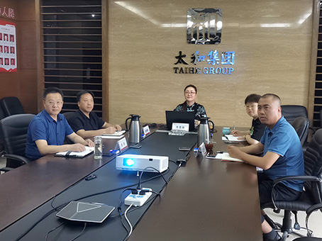 20230902100513 非凡国际(中国区)-官方网站