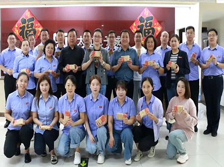 20230930171217 非凡国际(中国区)-官方网站