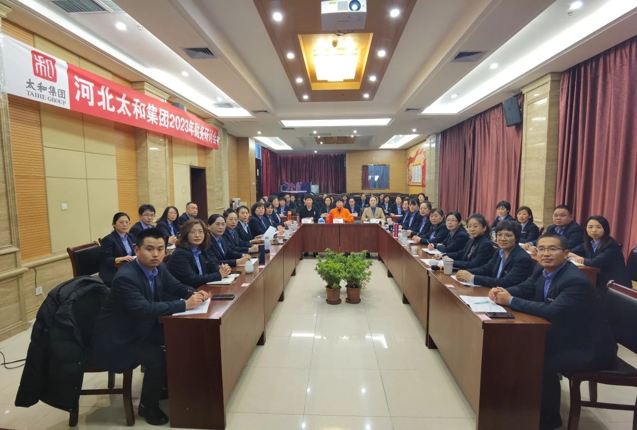 20231123080826 非凡国际(中国区)-官方网站