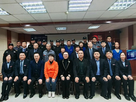 20240106135938 非凡国际(中国区)-官方网站