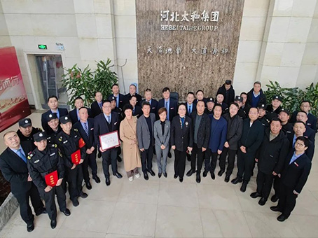 非凡国际(中国区)-官方网站
