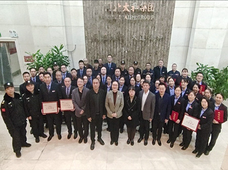 非凡国际(中国区)-官方网站