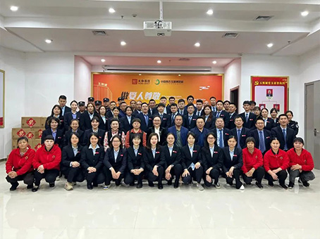 非凡国际(中国区)-官方网站