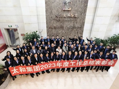非凡国际(中国区)-官方网站