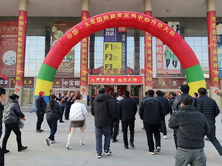 20240306082017 非凡国际(中国区)-官方网站