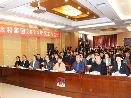20240312095312 非凡国际(中国区)-官方网站