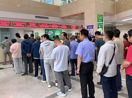 20240607155404 非凡国际(中国区)-官方网站