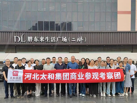 20240621145908 非凡国际(中国区)-官方网站