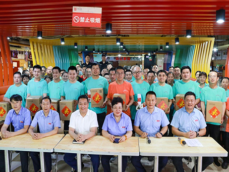 20240621150904 非凡国际(中国区)-官方网站
