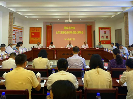 20240701144045 非凡国际(中国区)-官方网站
