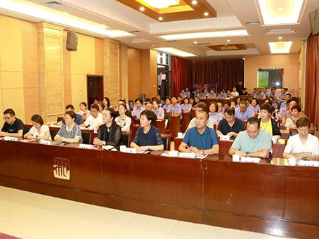 20240701173042 非凡国际(中国区)-官方网站