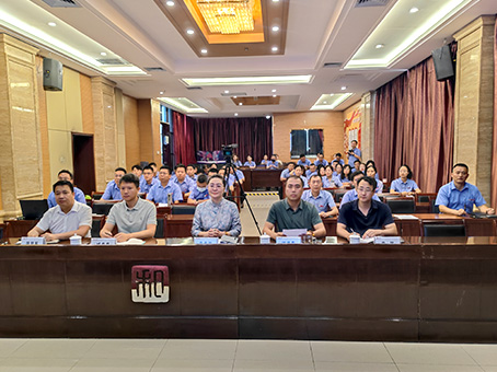 20240705093746 非凡国际(中国区)-官方网站