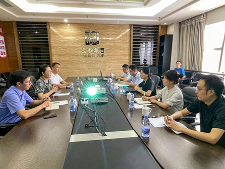 20240718151437 非凡国际(中国区)-官方网站