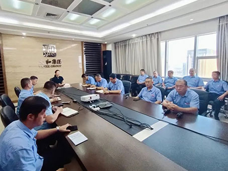 20240723155932 非凡国际(中国区)-官方网站