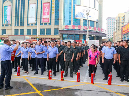 20240813084623 非凡国际(中国区)-官方网站
