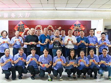 20240923090158 非凡国际(中国区)-官方网站