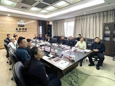 20241021100707 非凡国际(中国区)-官方网站