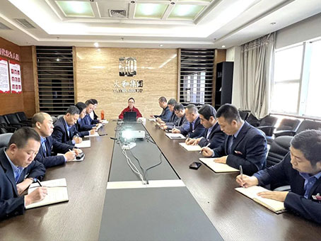 20241025091309 非凡国际(中国区)-官方网站