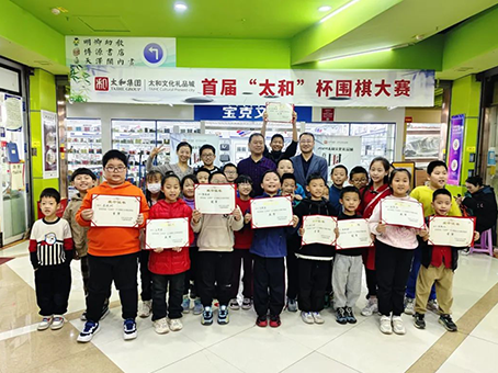 20241118153624 非凡国际(中国区)-官方网站