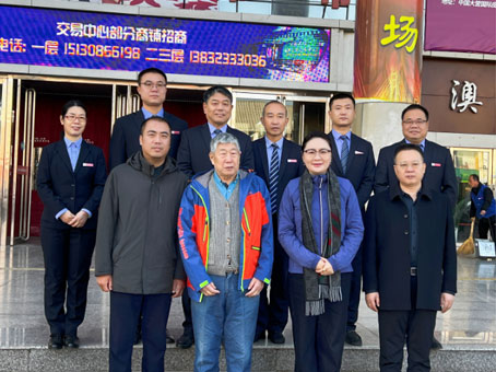 20241205090244 非凡国际(中国区)-官方网站