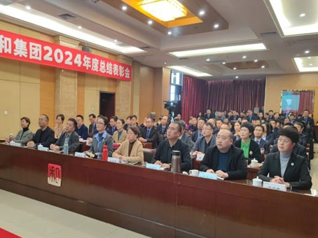 20250111165046 非凡国际(中国区)-官方网站