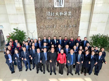 20250307142711 非凡国际(中国区)-官方网站