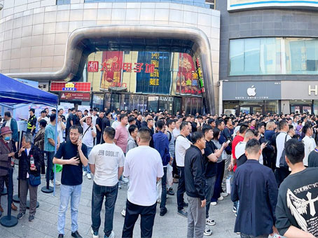 20250428111246 非凡国际(中国区)-官方网站