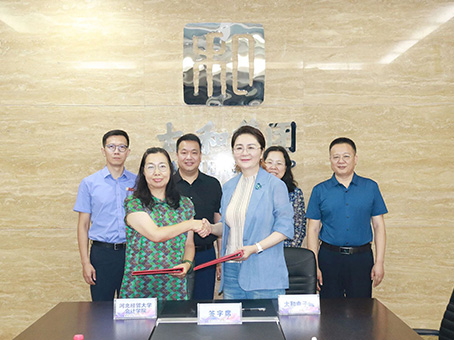 20250708094317 非凡国际(中国区)-官方网站