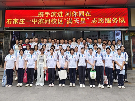 20250722163355 非凡国际(中国区)-官方网站